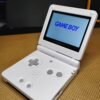 Custom GBA SP w/ IPS Screen & USB-C Charging - Image 12